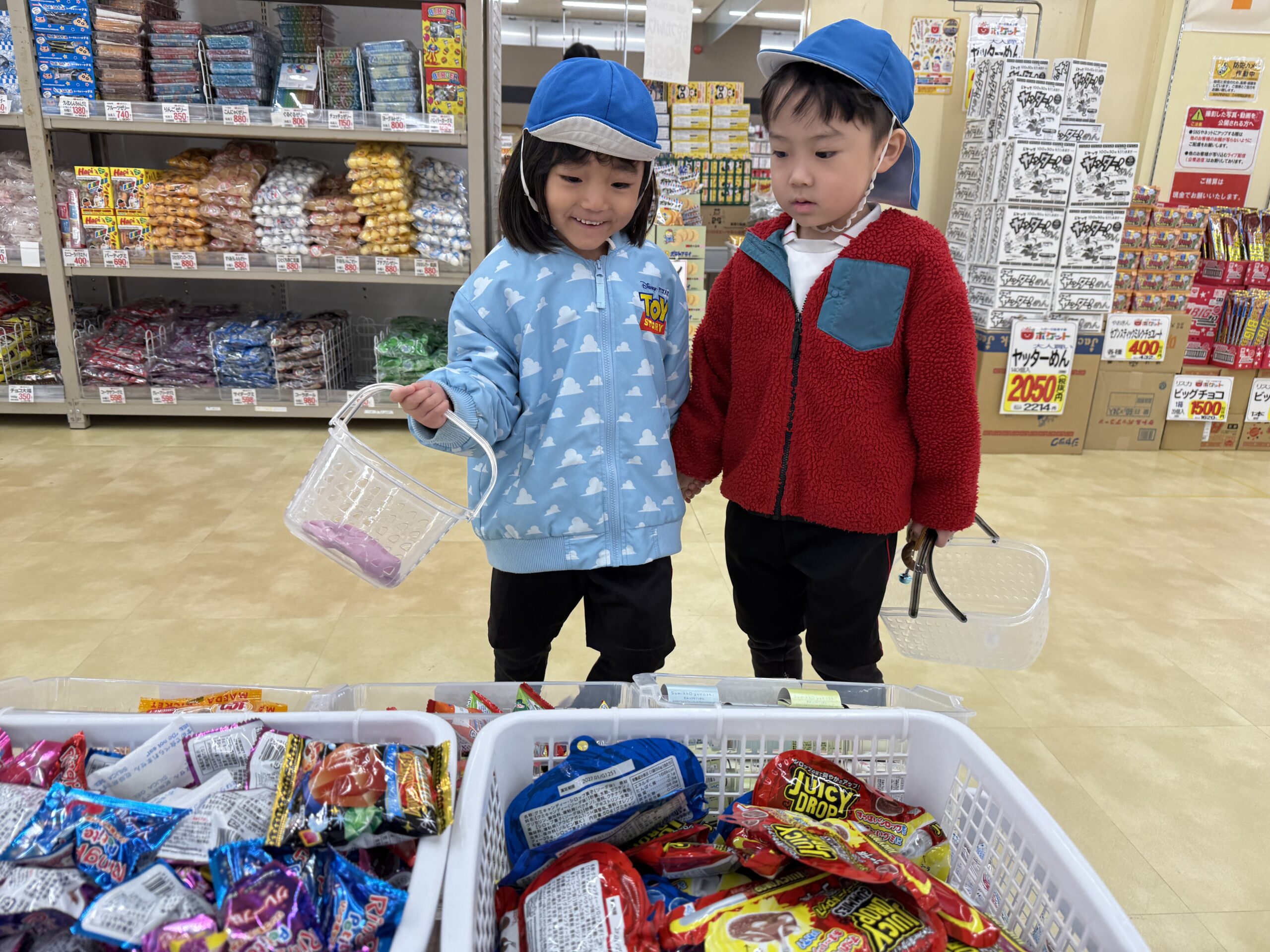 園外保育🍪うみぐみ